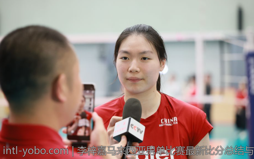 李梓嘉马来西亚男单比赛最新比分总结与分析