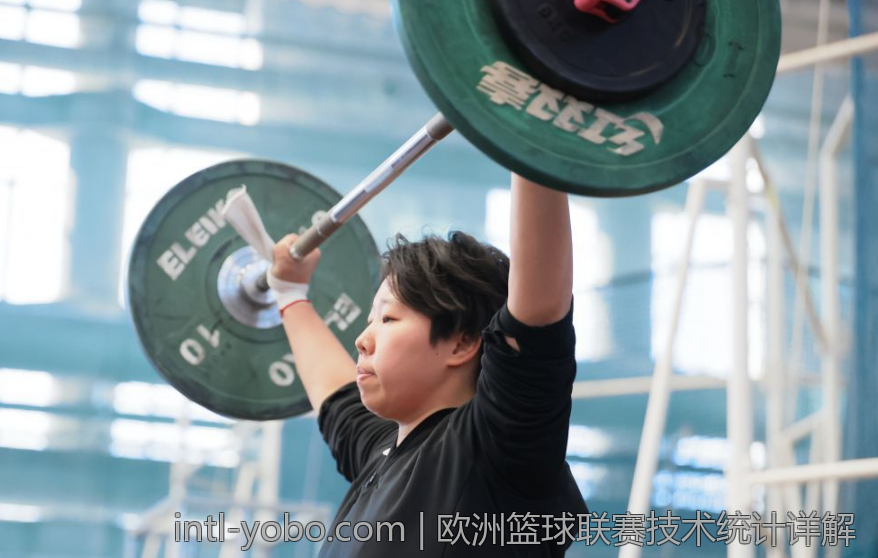 欧洲篮球联赛技术统计详解