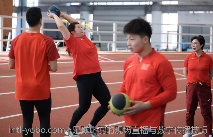 足球比赛的现场直播与数字传播技巧