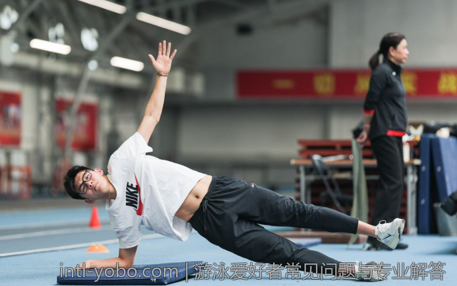 游泳爱好者常见问题与专业解答