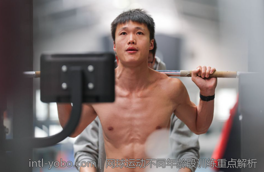 网球运动不同年龄段训练重点解析