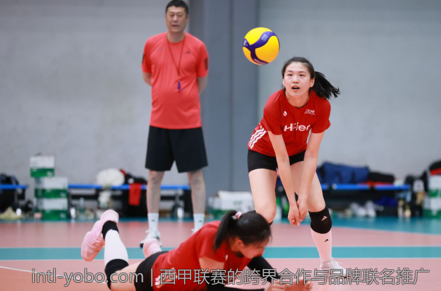 西甲联赛的跨界合作与品牌联名推广