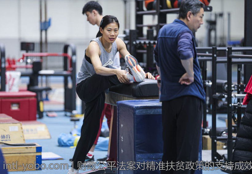财政公平法案对精准扶贫政策的支持成效