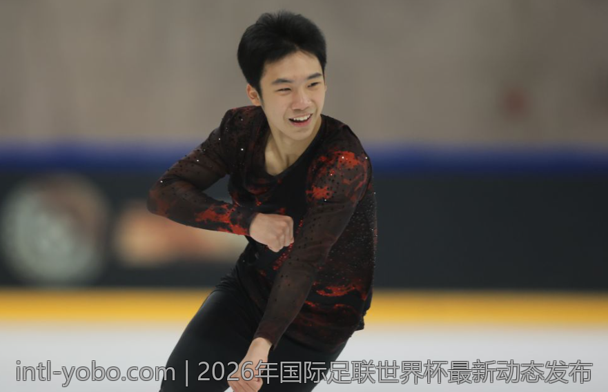 2026年国际足联世界杯最新动态发布