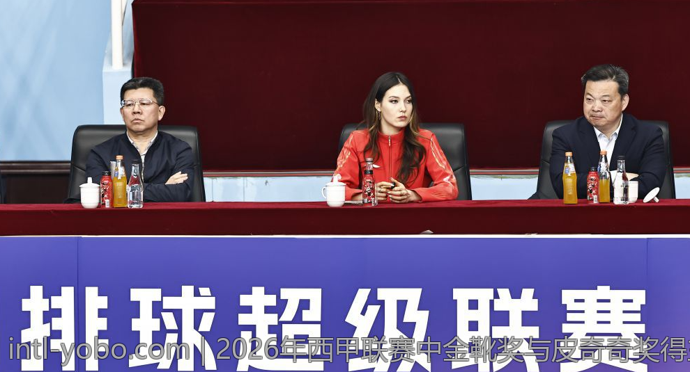 2026年西甲联赛中金靴奖与皮奇奇奖得主的精彩瞬间