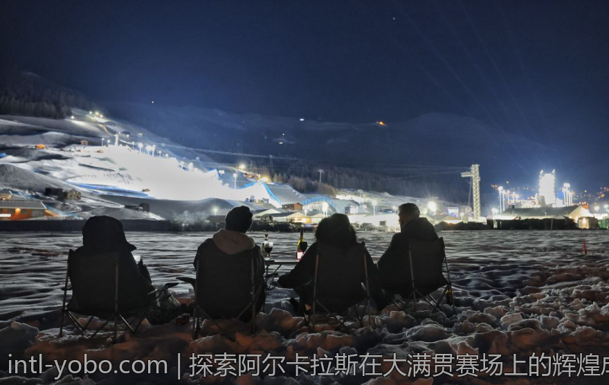 探索阿尔卡拉斯在大满贯赛场上的辉煌成就与精彩表现