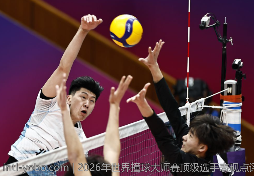 2026年世界撞球大师赛顶级选手表现点评