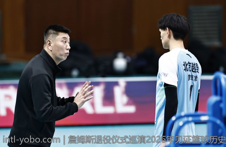 詹姆斯退役仪式巡演2026年见证篮球历史经典瞬间
