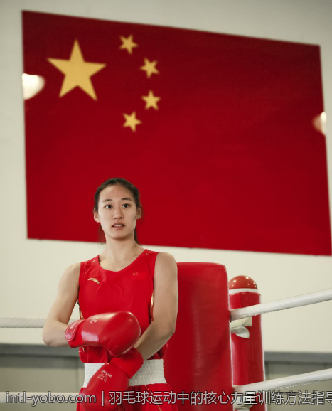 羽毛球运动中的核心力量训练方法指导