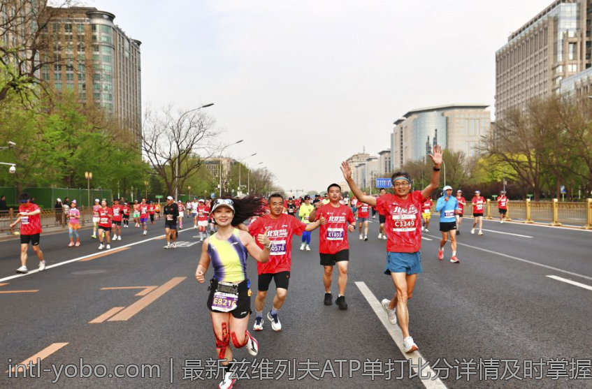最新兹维列夫ATP单打比分详情及时掌握