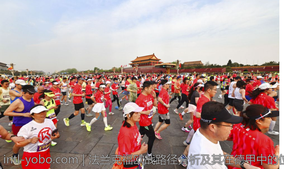 法兰克福欧战路径分析及其在德甲中的位置调整