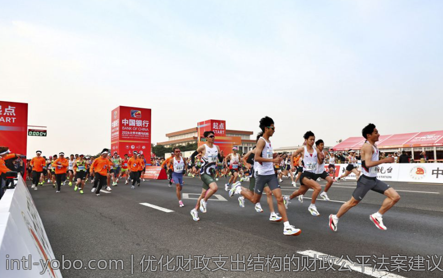 优化财政支出结构的财政公平法案建议