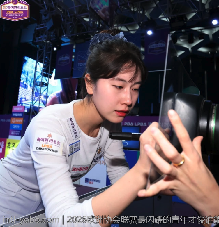 2026欧洲协会联赛最闪耀的青年才俊谁能问鼎
